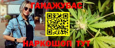ПСИЛОЦИБИНОВЫЕ ГРИБЫ Партизанск