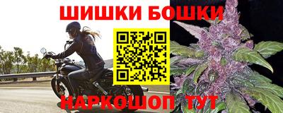 мефедрон VHQ Первоуральск