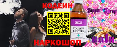 ПСИЛОЦИБИНОВЫЕ ГРИБЫ Партизанск