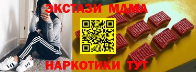мефедрон VHQ Первоуральск