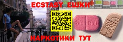 дистиллят марихуана Пыть-Ях