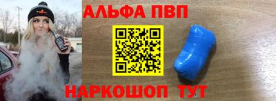 мефедрон VHQ Первоуральск