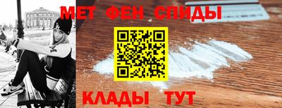 мефедрон VHQ Первоуральск