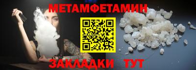 ПСИЛОЦИБИНОВЫЕ ГРИБЫ Партизанск