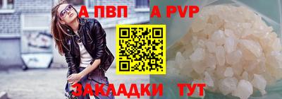 дистиллят марихуана Пыть-Ях