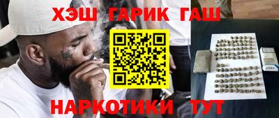 скорость Пушкино