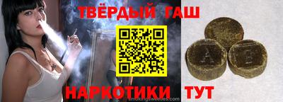 мефедрон VHQ Первоуральск