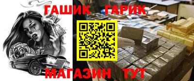 мефедрон VHQ Первоуральск