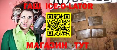 мефедрон VHQ Первоуральск