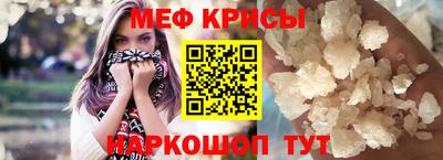 скорость Пушкино