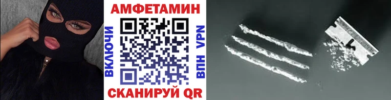 darknet как зайти  Рузаевка  МЕТАМФЕТАМИН мет 